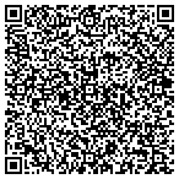 QR-код с контактной информацией организации ООО Бюро приключений 53 тура
