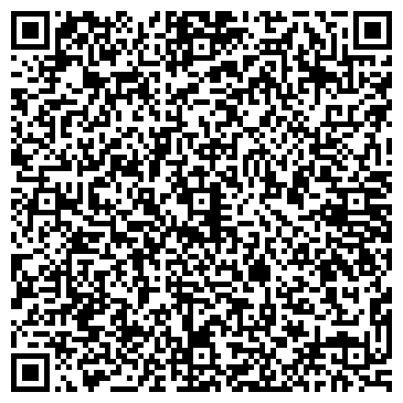 QR-код с контактной информацией организации ООО Кулсанс