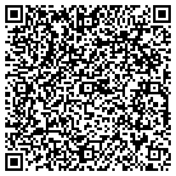 QR-код с контактной информацией организации Дом Берга, купеческий ресторан русской кухни