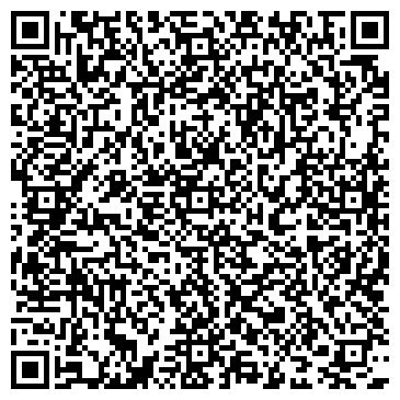 QR-код с контактной информацией организации Дунай
