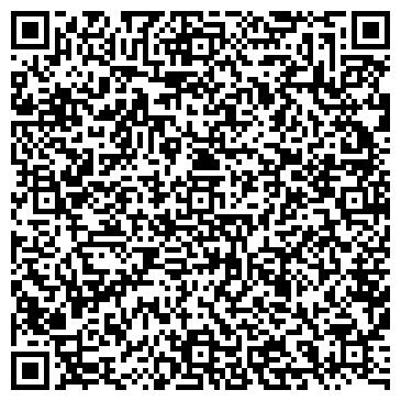 QR-код с контактной информацией организации Коса Краса