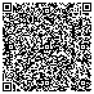 QR-код с контактной информацией организации Ermenegildo Zegna