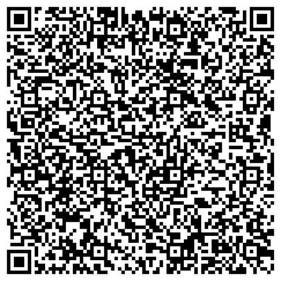 QR-код с контактной информацией организации МАН Трак энд Бас РУС, торгово-сервисная компания, Сервисный центр