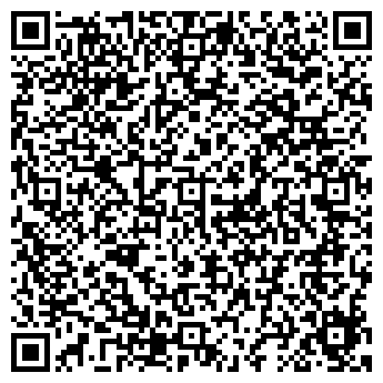 QR-код с контактной информацией организации Роспечать