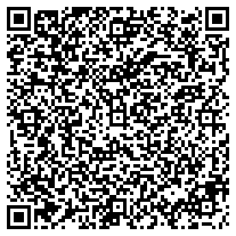 QR-код с контактной информацией организации Магас