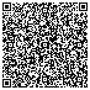 QR-код с контактной информацией организации АвтоМотоСтиль
