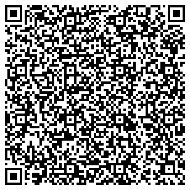 QR-код с контактной информацией организации Ярославский завод технологической оснастки