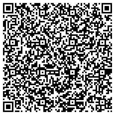 QR-код с контактной информацией организации ООО АС комплект