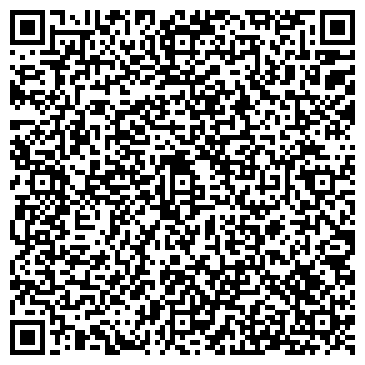 QR-код с контактной информацией организации ООО ЭксперТрейд