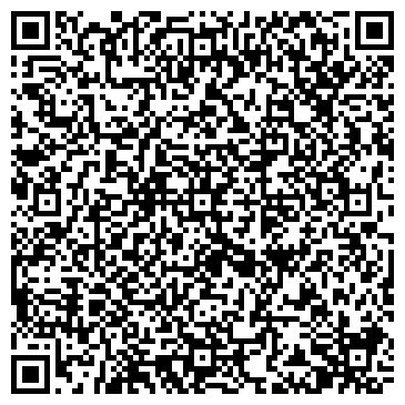 QR-код с контактной информацией организации Big Ben