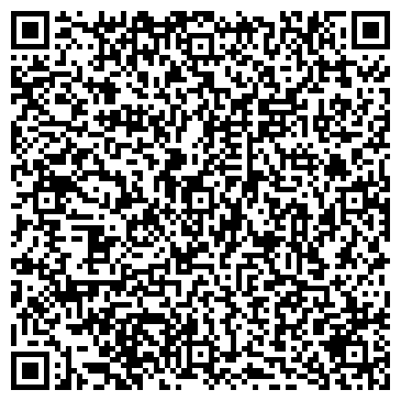 QR-код с контактной информацией организации Международная компания Стэп и Стэп, ЗАО