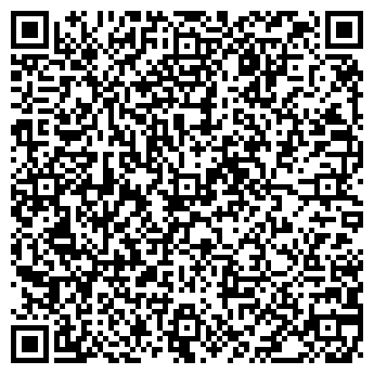 QR-код с контактной информацией организации ВИРУСОЛОГИЧЕСКАЯ ЛАБОРАТОРИЯ