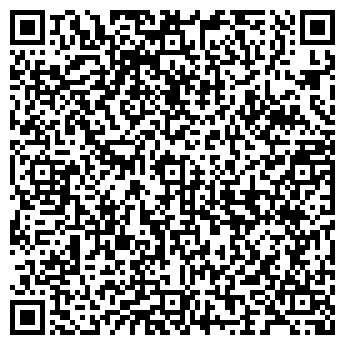 QR-код с контактной информацией организации Баrin, ресторан
