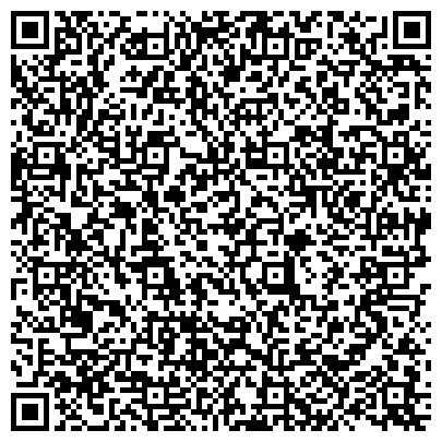 QR-код с контактной информацией организации КЛИНИКО-ДИАГНОСТИЧЕСКАЯ ЛАБОРАТОРИЯ ДЕТСКОЙ ГОРОДСКОЙ КЛИНИЧЕСКОЙ БОЛЬНИЦЫ № 13