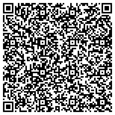 QR-код с контактной информацией организации Иркутск Хостел