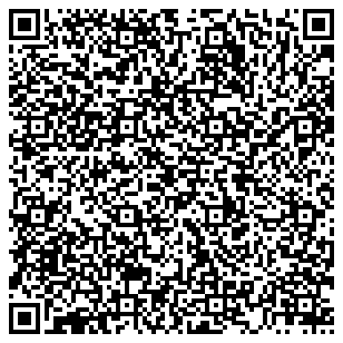 QR-код с контактной информацией организации Иркутск Хостел
