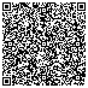 QR-код с контактной информацией организации ООО Стройгеоком