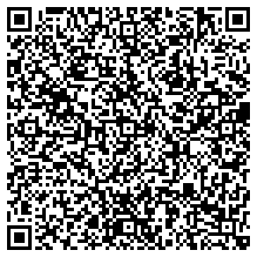 QR-код с контактной информацией организации Камский Моторный Завод