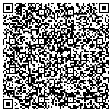 QR-код с контактной информацией организации ВЕСТА-СИБИРЬ, ООО, оптовая компания, представительство в г. Кемерово