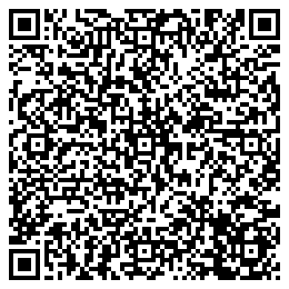 QR-код с контактной информацией организации АРТЕКО ООО