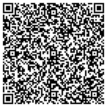 QR-код с контактной информацией организации ИП Табунщикова И.А.
