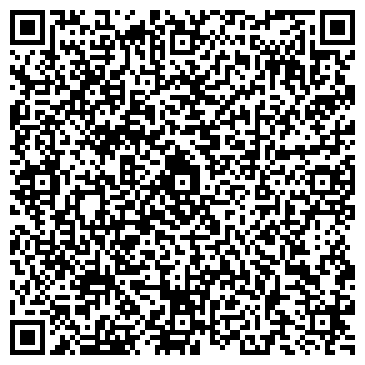 QR-код с контактной информацией организации Большеглушицкое хлебоприемное предприятие