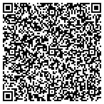 QR-код с контактной информацией организации ООО Агросектор