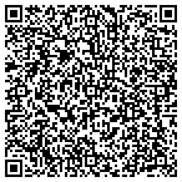 QR-код с контактной информацией организации ООО Лесная Техника