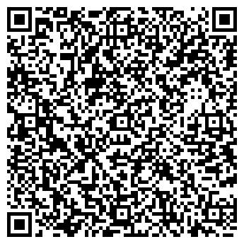 QR-код с контактной информацией организации Хмелевские колбасы