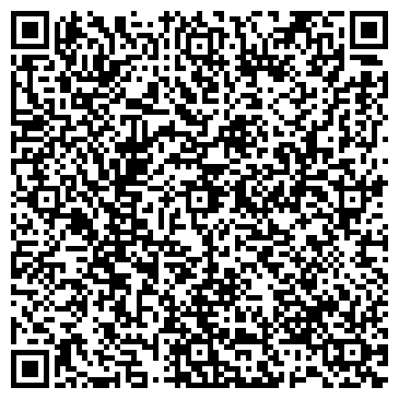 QR-код с контактной информацией организации Красная роза