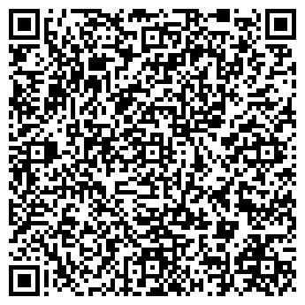 QR-код с контактной информацией организации ХимАгро
