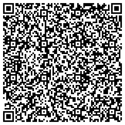 QR-код с контактной информацией организации НОЧУ ДПО Центр специальной подготовки "Волхов"