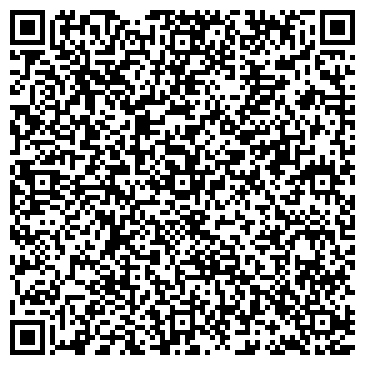 QR-код с контактной информацией организации Шиномонтажная мастерская на бульваре Миттова, 1б