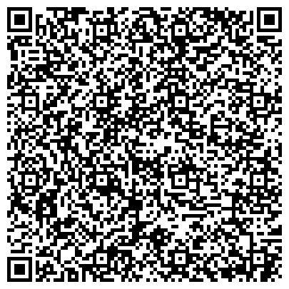 QR-код с контактной информацией организации Большеглушицкая телекомпания «Пульс»