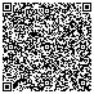 QR-код с контактной информацией организации Большеглушицкая ЦРБ