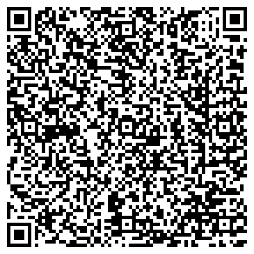 QR-код с контактной информацией организации Салон причесок