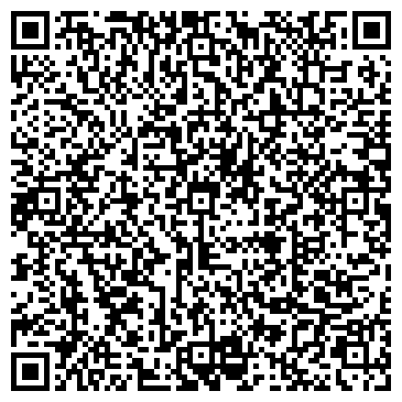 QR-код с контактной информацией организации ООО Big Dutchman