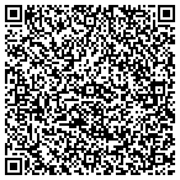 QR-код с контактной информацией организации Шиномонтажная мастерская на Эгерском бульваре, 6 к1