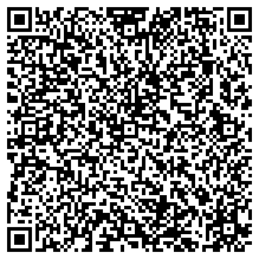 QR-код с контактной информацией организации ААА Траксервис