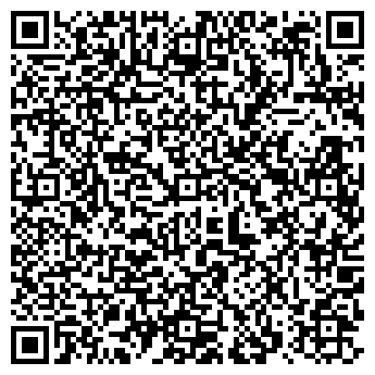 QR-код с контактной информацией организации От Кутюр
