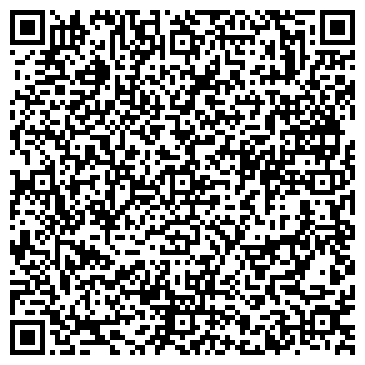 QR-код с контактной информацией организации БОЛЬШЕГЛУШИЦАСЕЛЬСТРОЙ, ЗАО