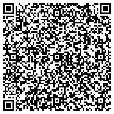 QR-код с контактной информацией организации ХАДО, сеть магазинов автотоваров, Офис
