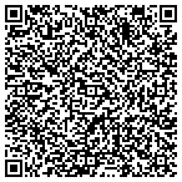 QR-код с контактной информацией организации Бутик бижутерии Дома Моды Славы Зайцева