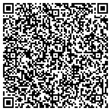 QR-код с контактной информацией организации Магазин сумок и бижутерии на ул. Ломоносова, 76