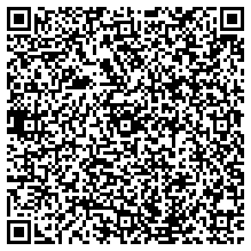 QR-код с контактной информацией организации АкваКом