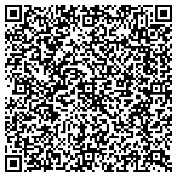 QR-код с контактной информацией организации Вода Узольская