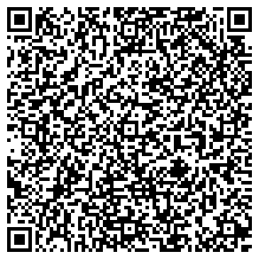 QR-код с контактной информацией организации Дом творчества Байкал