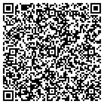 QR-код с контактной информацией организации Яблонька, кафе-кондитерская