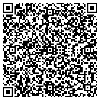 QR-код с контактной информацией организации Тигра