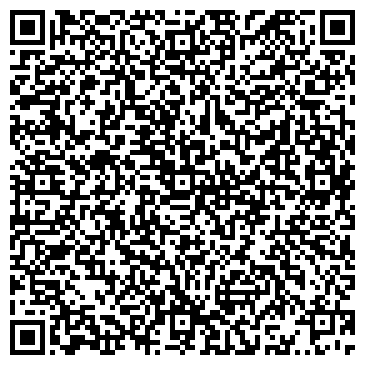 QR-код с контактной информацией организации ООО ДВС